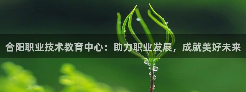 九游会老哥必备的交流社区